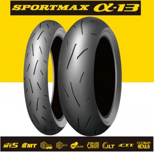DUNLOP SPORTMAX A13 REAR 150/60 R17 66H DOT2017